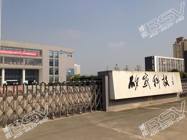 2015121060642821.jpg 2015121060642821.jpg