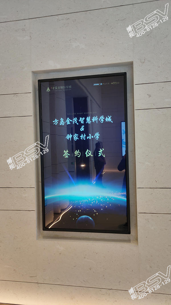 觸摸廣告機5-600.jpg 觸摸廣告機5-600.jpg